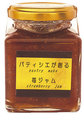 南阿蘇のおすすめスポット第10位:道の駅 あそ望の郷くぎの