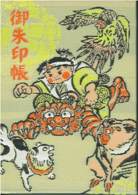 桃太郎にちなんだ授与品も人気!