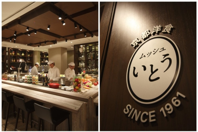 マリトッツォが買える京都市内のお店⑦ 京都洋食ムッシュいとう(河原町三条)