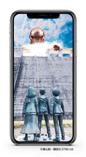 市内全体が進撃の巨人ミュージアム?!「進撃の日田スポット」② 少年期のエレン、ミカサ、アルミンが待つ「大山ダム」