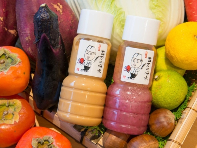 おもたせにも使える大田料理みやげ