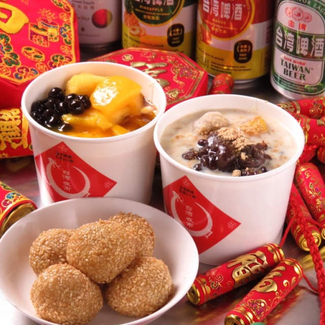 大阪の台湾料理店:台湾屋台料理 【台湾まるごと食べ放題 台湾夜市 梅田店】 まるで台湾夜市のような、食べ飲み放題の屋台が出現!