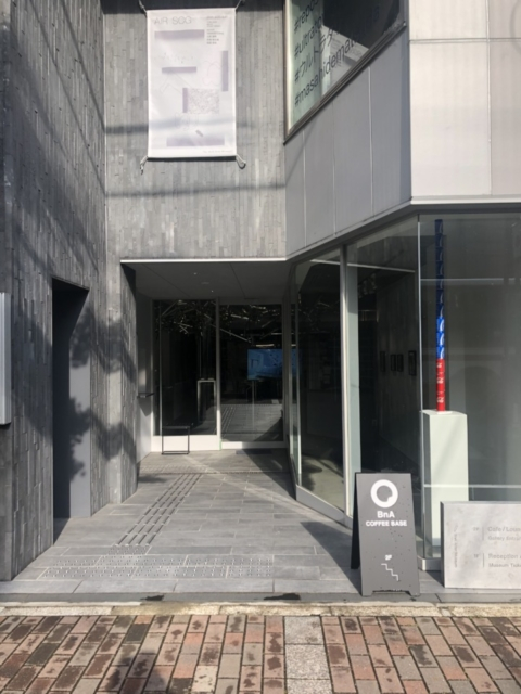 マリトッツォが買える京都市内のお店⑨ Coffee Base BnA(河原町)