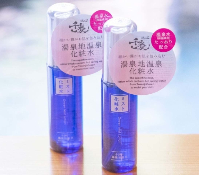 肌に直接ふれるアメニティーにもこだわりが