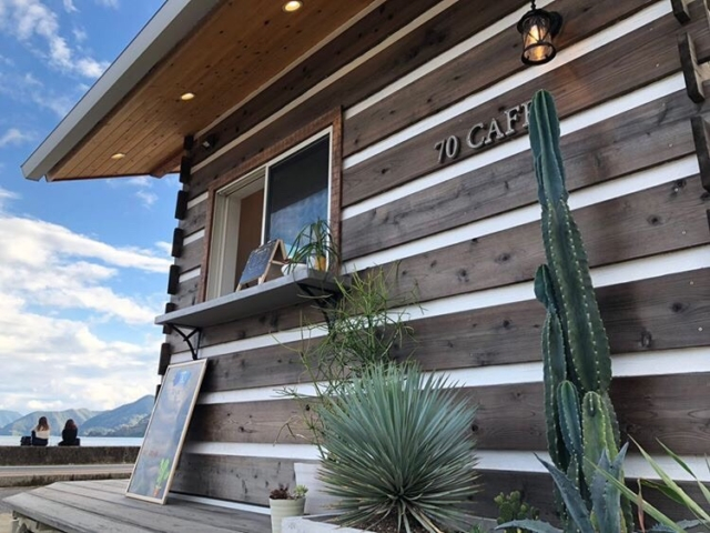 しまなみ海道のおすすめカフェ 70cafe(向島)