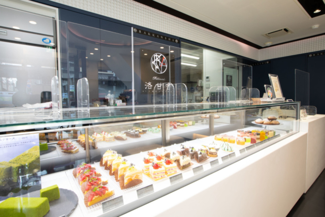 【京都のカフェやパティスリーのモンブラン】パティスリー洛甘舎(烏丸御池)
