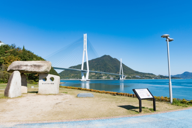 【番外編】しまなみ海道のおすすめカフェ 道の駅 多々羅しまなみ公園(大三島)