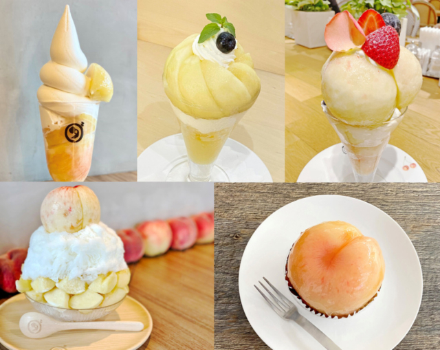 東京の桃スイーツ ジューシーな桃をまるごと使った贅沢スイーツ まっぷるトラベルガイド 東京の桃スイーツ ジューシーな桃をまるごと使った贅沢スイーツ まっぷるトラベルガイド