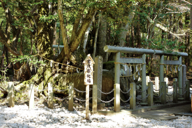 天橋立 パワースポット3社参り①:眞名井神社(まないじんじゃ)