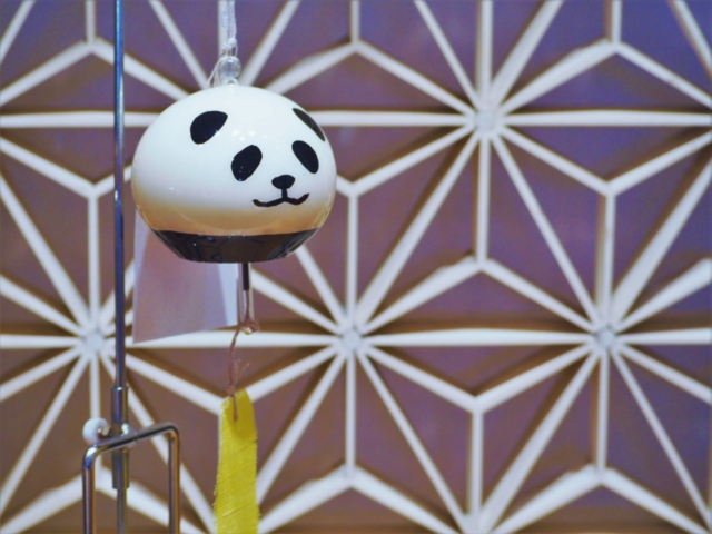 ①パンダだるま、パンダのしおり、パンダの江戸風鈴【遊 中川 エキュート上野店】