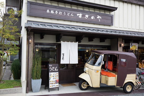 天橋立傘松公園側で食べたいご当地ランチ:すぎのやの「黒ちくぶっかけ」