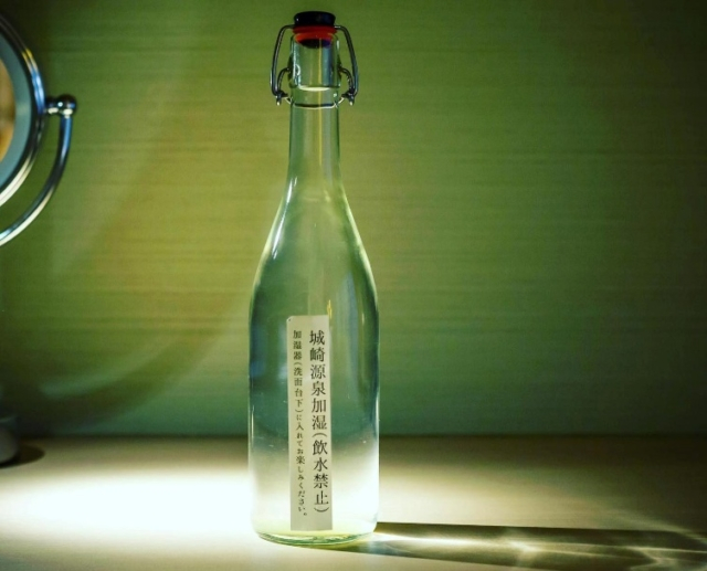 シンプルで快適な6つの客室