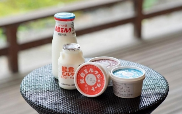 1200年の歴史をもつ成分豊かな海の湯