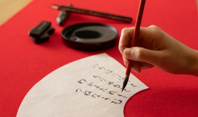 無料で体験できる界名物の郷土アクティビティ