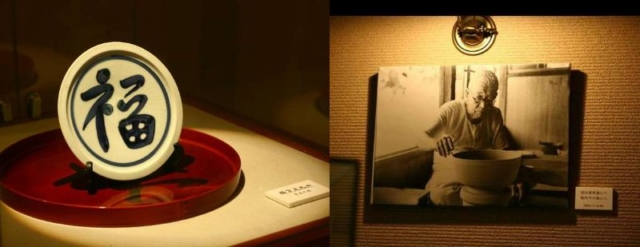 独服体験ができる茶室や魯山人ギャラリーも