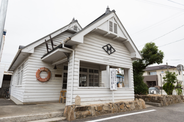 【向島のおすすめ観光スポット】映画『あした』ロケセット