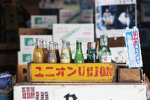 【向島のおすすめショップ】後藤鉱泉所