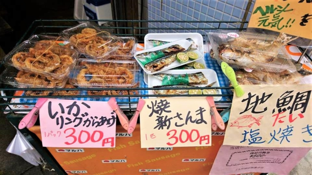 しまなみ海道・因島ランチ 鮮魚一色商店