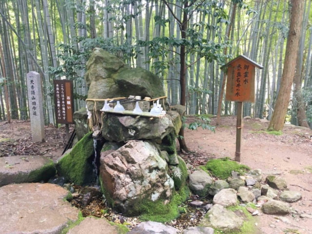 元伊勢籠神社 ~京都府北部・丹後国の一宮~〈宮津市〉