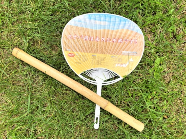 そのほか必須&あると便利な道具 〈ナイフ/着火剤/ファイアスターター/ライター/うちわ/火消し壺〉