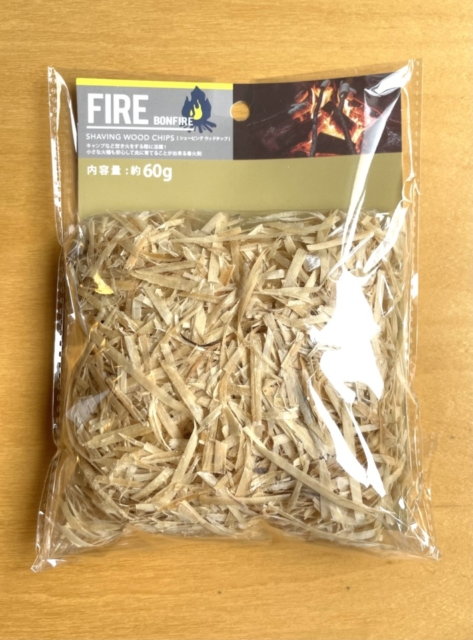 そのほか必須&あると便利な道具 〈ナイフ/着火剤/ファイアスターター/ライター/うちわ/火消し壺〉