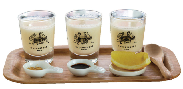 京都文化の新展開:発酵料理専門店① 漬×麹 Haccomachi