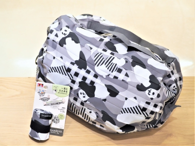 ⑥パンダのマスク、コスメ【シャン・ド・エルブ アトレ上野店】