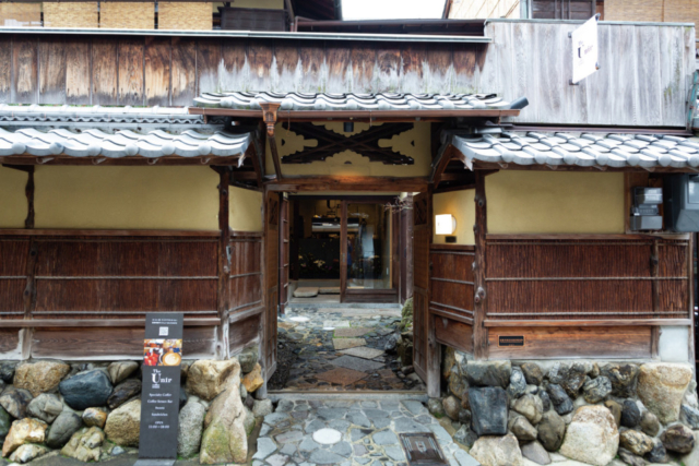 京都文化の新展開:べっぴんスイーツ③ The Unir coffee senses