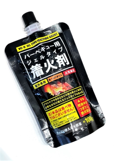 そのほか必須&あると便利な道具 〈ナイフ/着火剤/ファイアスターター/ライター/うちわ/火消し壺〉