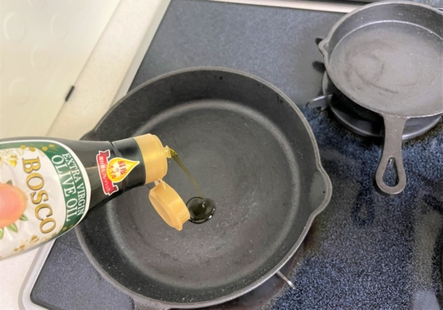 シーズニング(油ならし)の方法をご紹介!