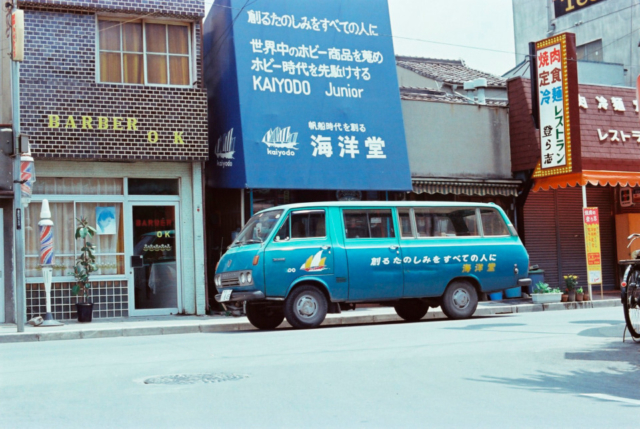 「海洋堂ホビーランド」は宮脇修館長のことを知れば、より面白くなる!