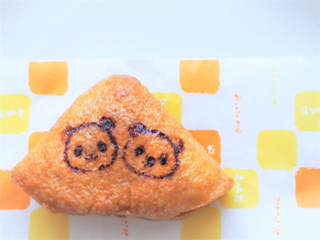 ⑯パンダのいなりすし【いなりすし専門店 「豆狸」 エキュート上野店】