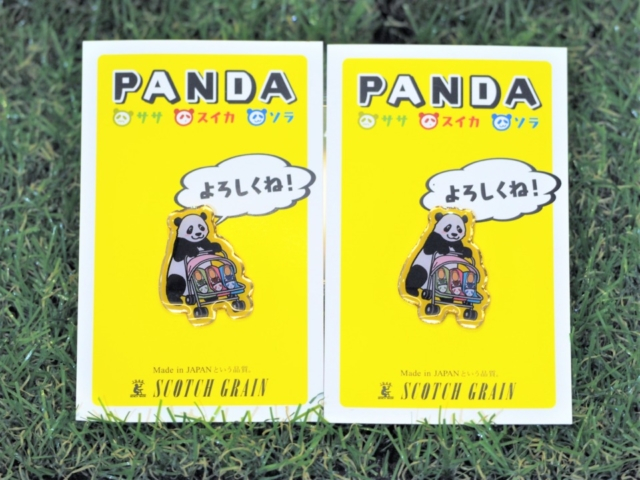 ③パンダの靴、パンダのバッチ【スコッチグレイン エキュート上野店】
