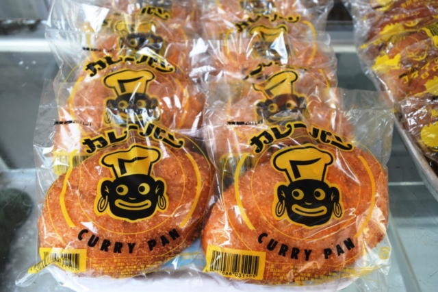 しまなみ海道・因島ショップ 児玉製パン所