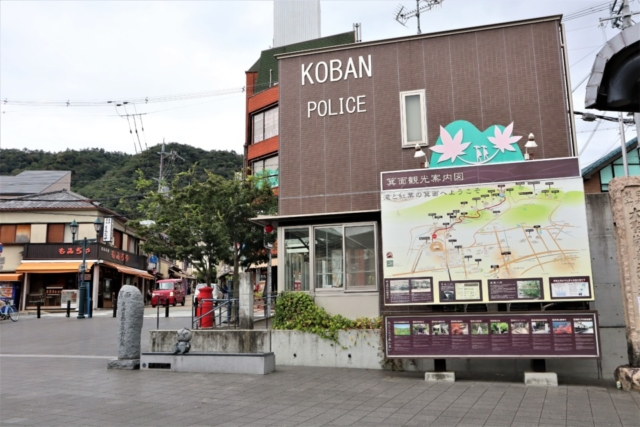 箕面のおでかけ散歩プラン③ 名物のもみじの天ぷらをパクリ