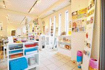 【塩竈でおすすめの観光スポット】ビルドスペース