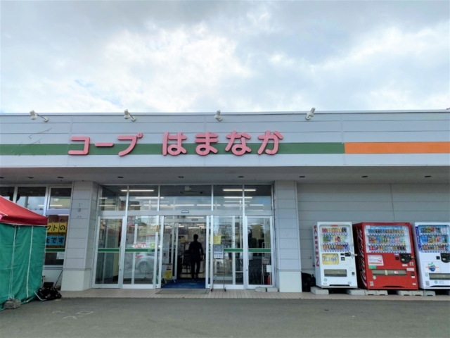 浜中限定!ハーゲンダッツクオリティの濃厚アイスクリーム!「タカナシ2Lアイス」