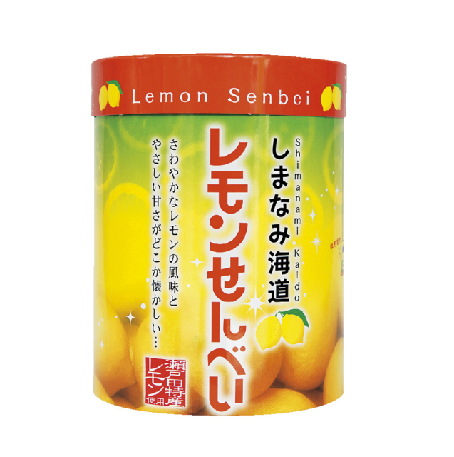 生口島のおすすめショップ「富士本舗」