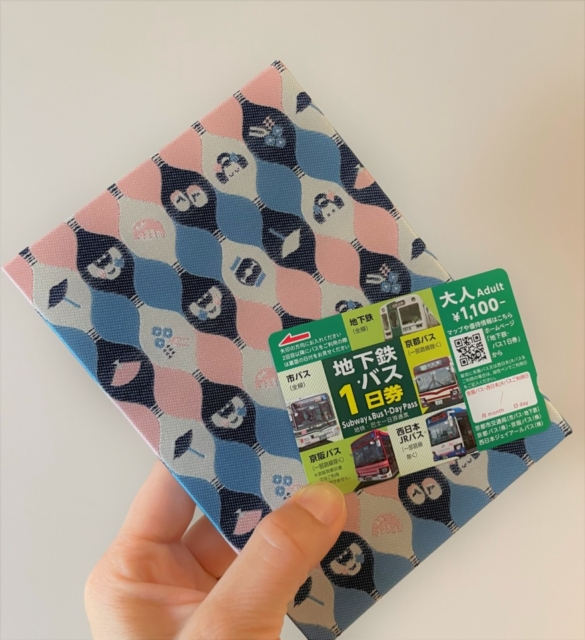 オークウッドホテル京都御池の「ディスカバー京都パッケージ」をチェック