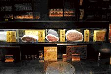 黒毛和牛一頭切り 伊達哉