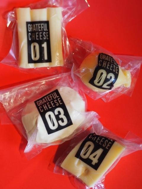 浜中で大切に育てられた牛の牛乳で作るチーズ&ピザ!「グレートフルファーム」