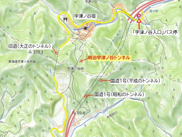 【明治宇津ノ谷トンネル】(静岡県静岡市・藤枝市) 明治・大正・昭和・平成のトンネルが並ぶ旧東海道の峠道を歩く