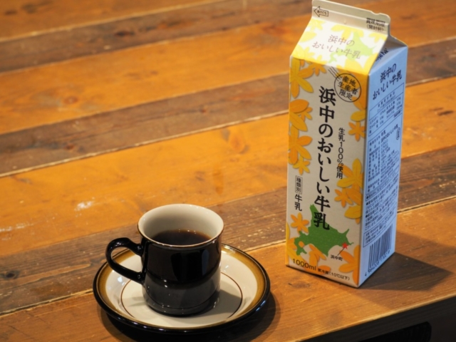 浜中で大切に育てられた牛の牛乳で作るチーズ&ピザ!「グレートフルファーム」