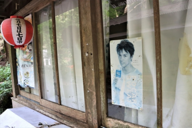 箕面のおでかけ散歩プラン⑦ 箕面大滝は有名な紅葉スポット