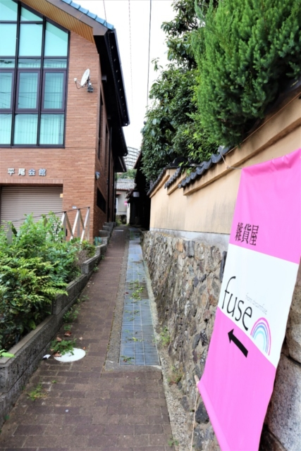 箕面のおでかけ散歩プラン⑧ 滝道からちょっと寄り道の小径へ