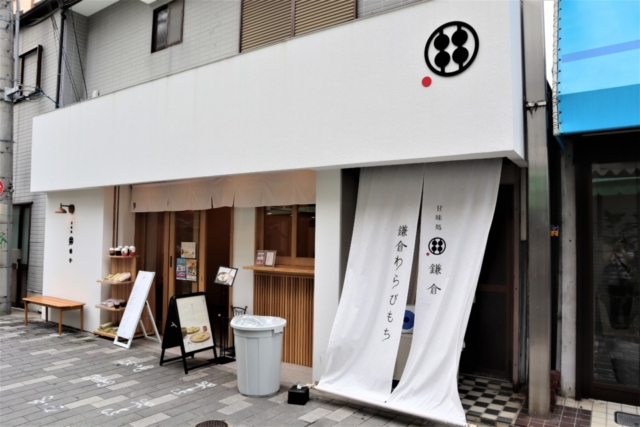箕面のおでかけ散歩プラン⑨ みのお本通り商店街は立ち寄りたいストリート!