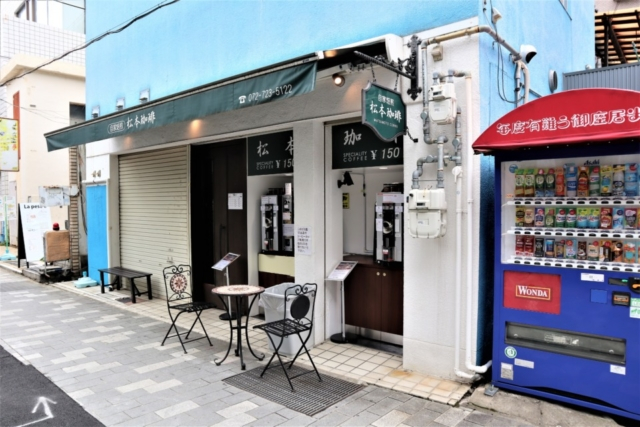 箕面のおでかけ散歩プラン⑨ みのお本通り商店街は立ち寄りたいストリート!