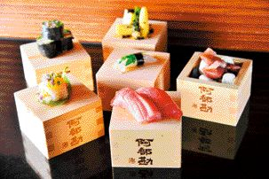 【塩竈観光でおすすめのグルメスポット】和み処 男山