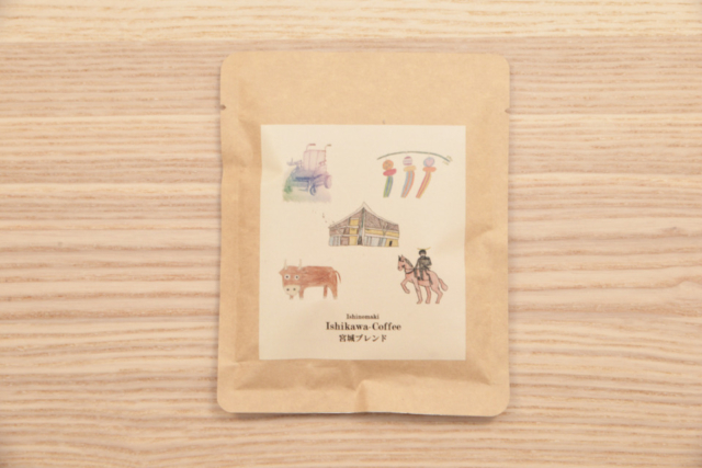 【石巻のグルメスポット】珈琲工房いしかわ