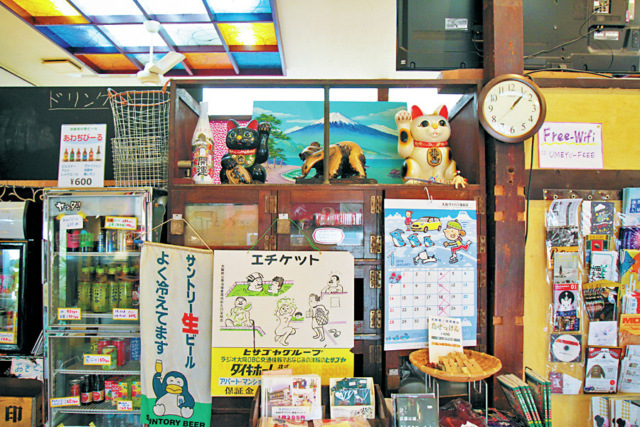 京都の生活を垣間見る その⑤ 京都の銭湯はレトロでかわいい サウナの梅湯